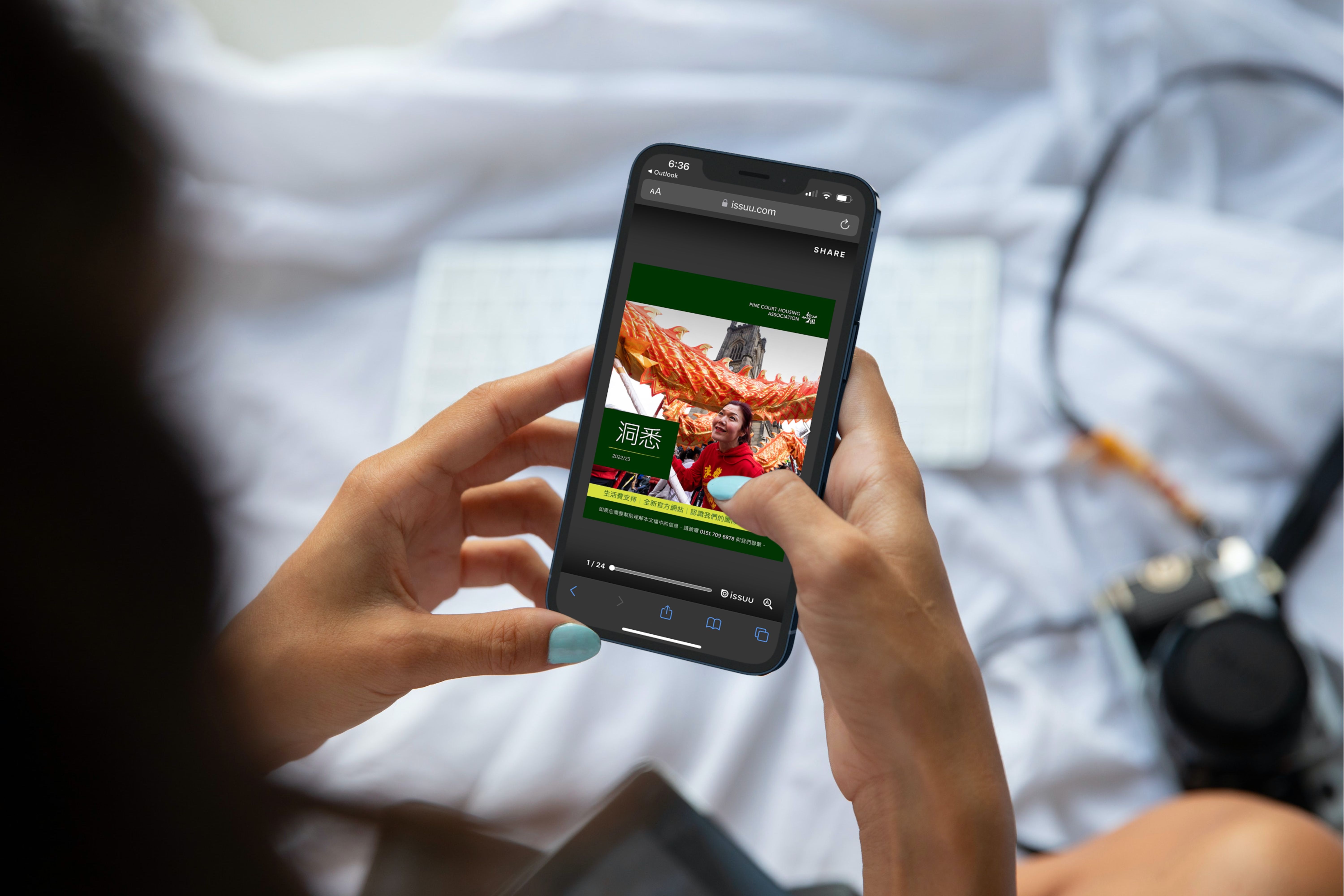 Insight 客戶通訊 2022/23